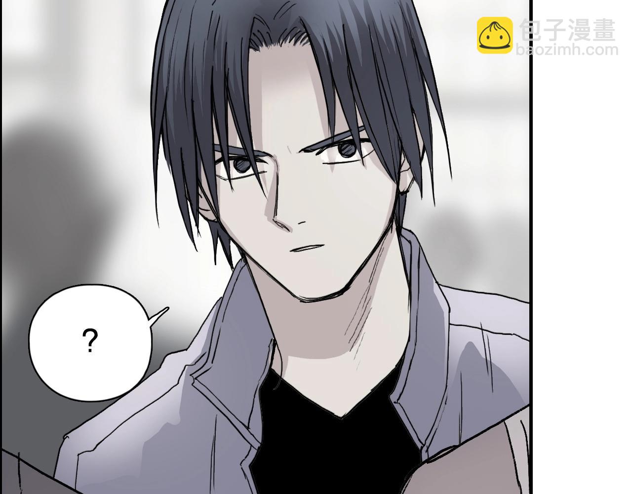 超能立方 - 第253話 進度：千分之六(3/4) - 5