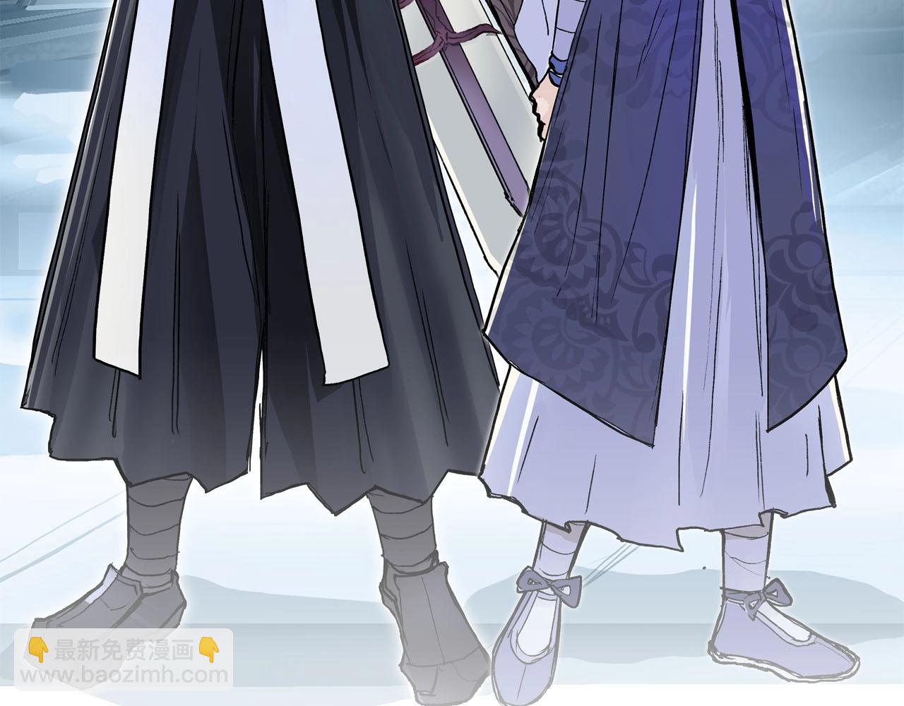 超能立方 - 第253話 進度：千分之六(1/4) - 3