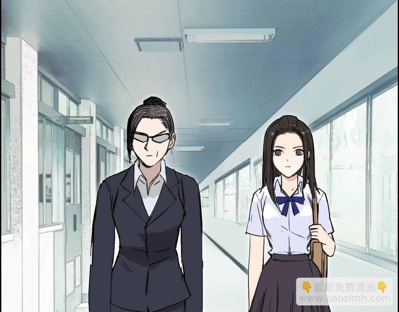 超能立方 - 第253話 進度：千分之六(1/4) - 8