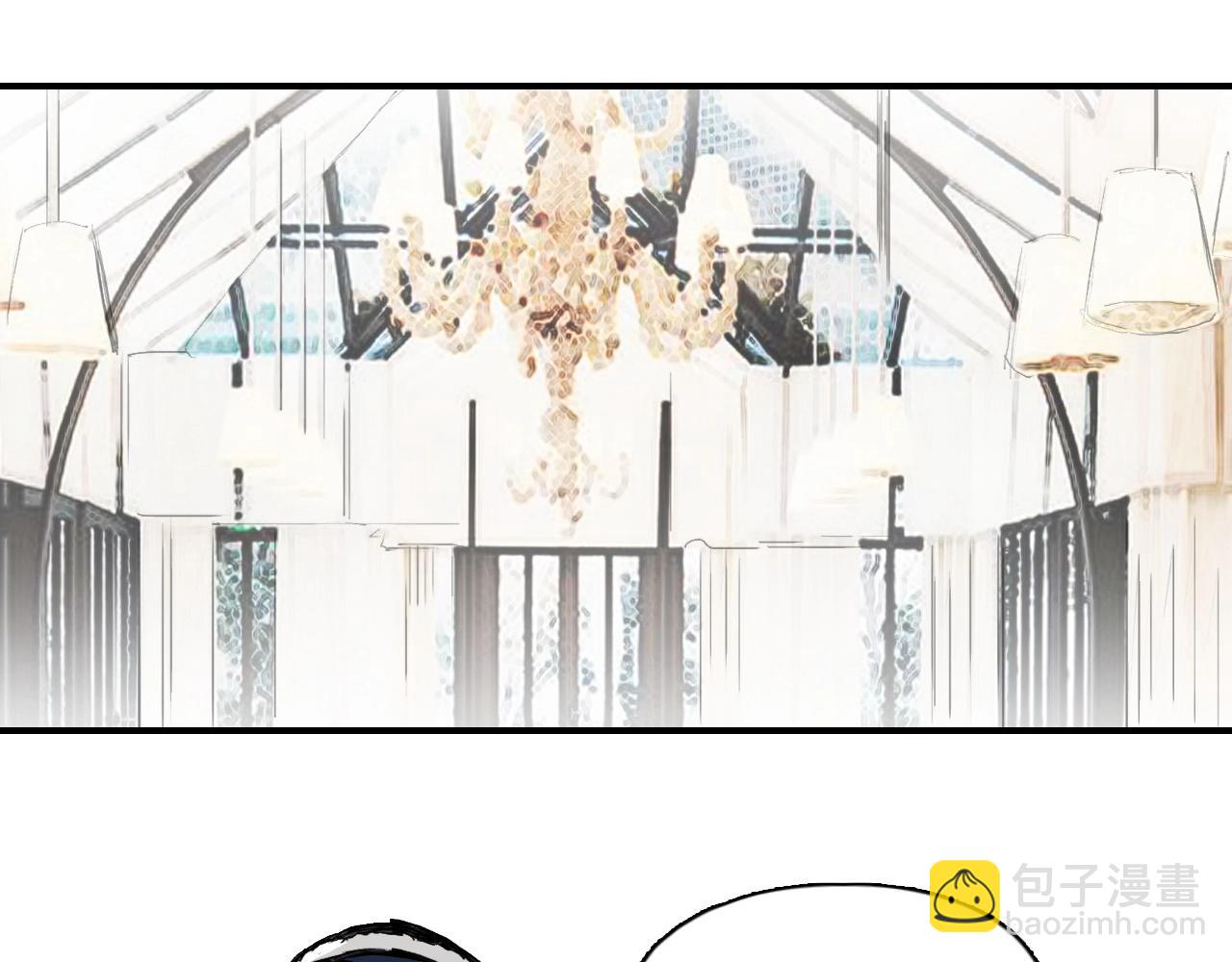 超能立方 - 第253話 進度：千分之六(2/4) - 2