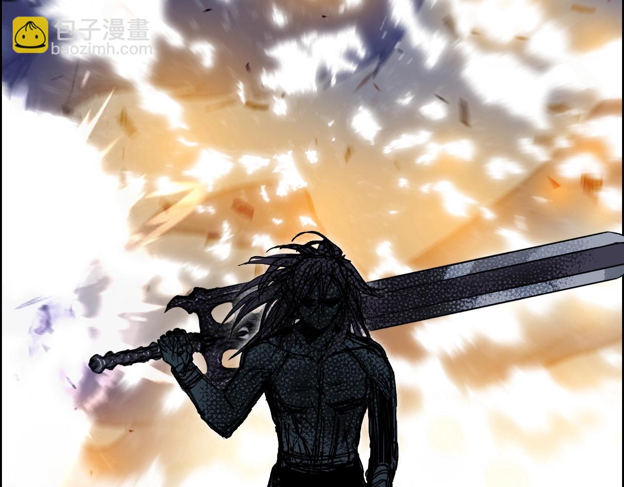 超能立方 - 第255話 一切都是爲了救你(3/4) - 7