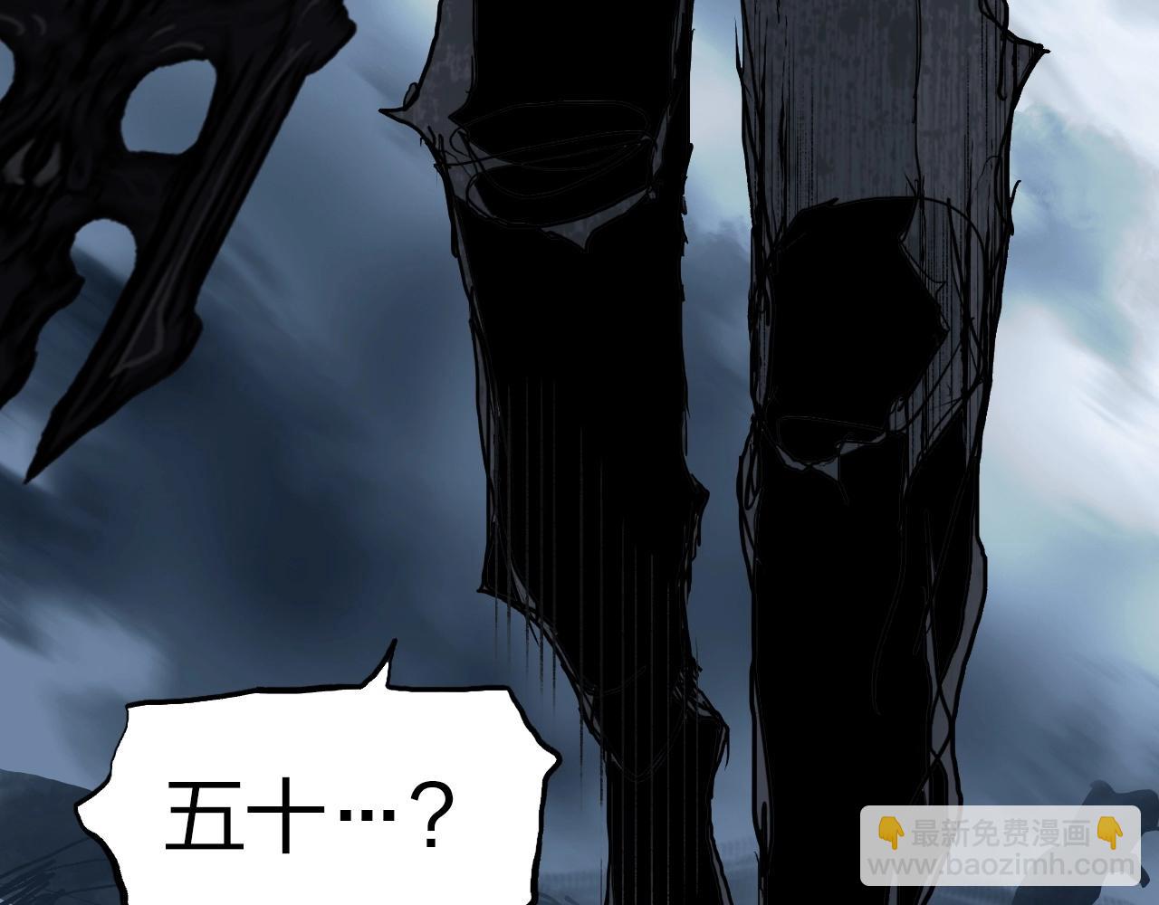 超能立方 - 第255話 一切都是爲了救你(3/4) - 5