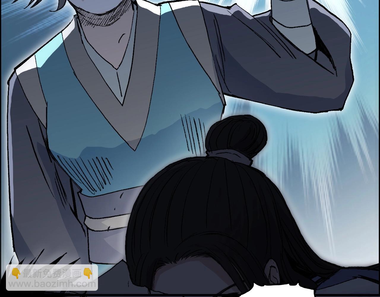 超能立方 - 第255話 一切都是爲了救你(4/4) - 7