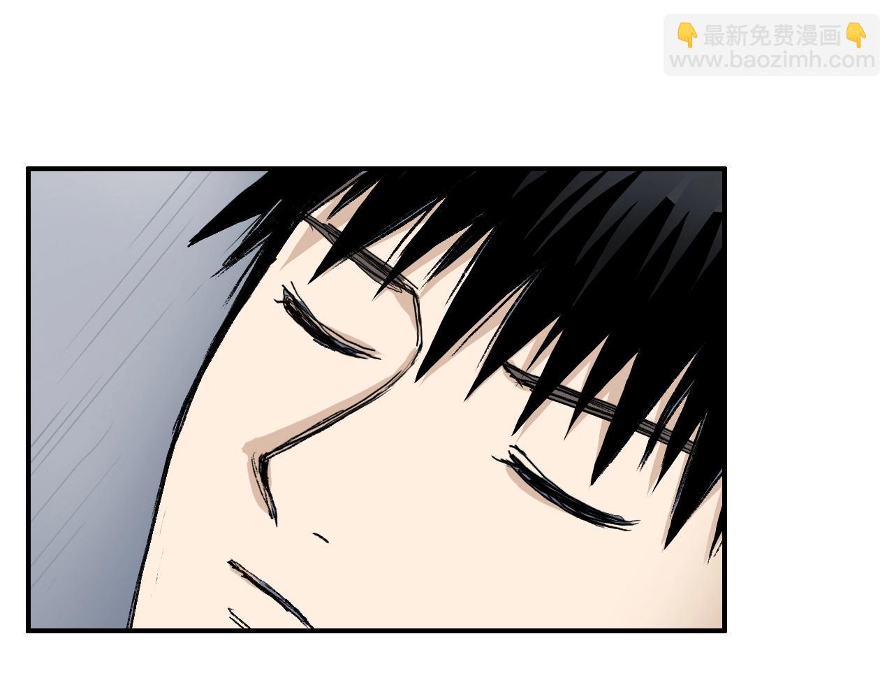 超能立方 - 第255話 一切都是爲了救你(4/4) - 6