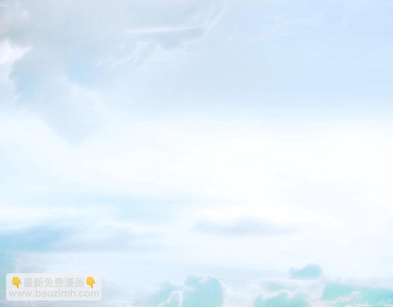 超能立方 - 第255話 一切都是爲了救你(4/4) - 3