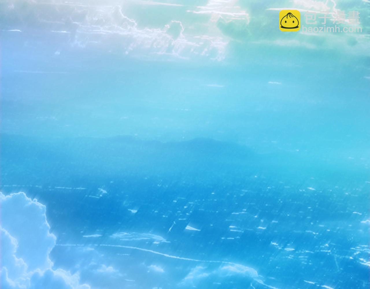 超能立方 - 第255話 一切都是爲了救你(4/4) - 4