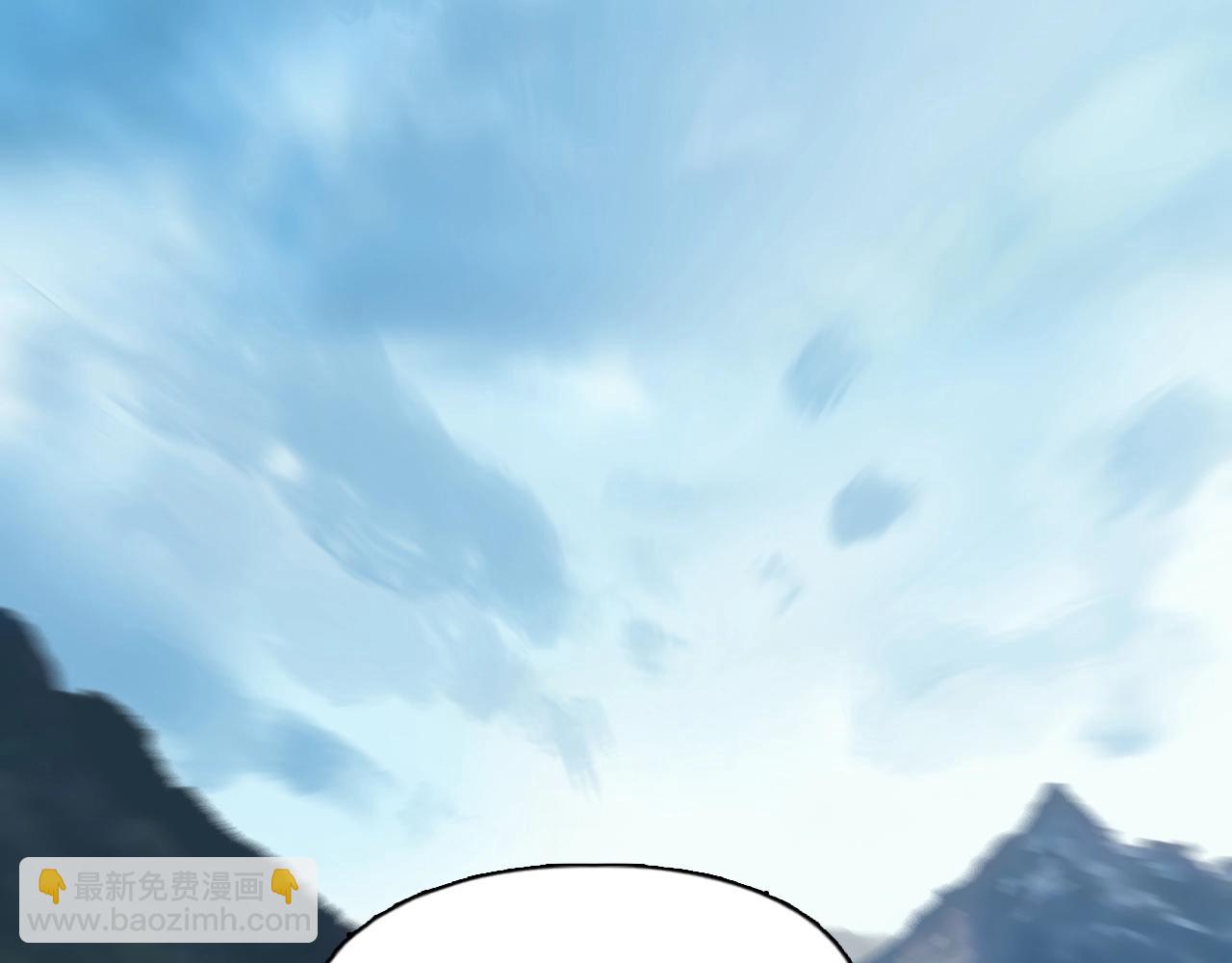 超能立方 - 第255話 一切都是爲了救你(4/4) - 2