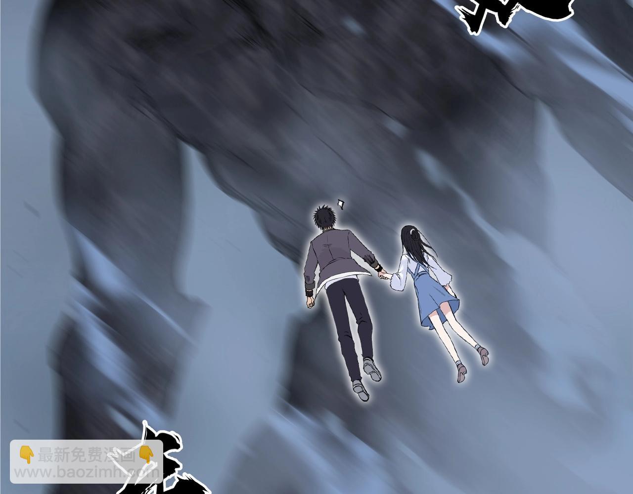 超能立方 - 第255話 一切都是爲了救你(1/4) - 1