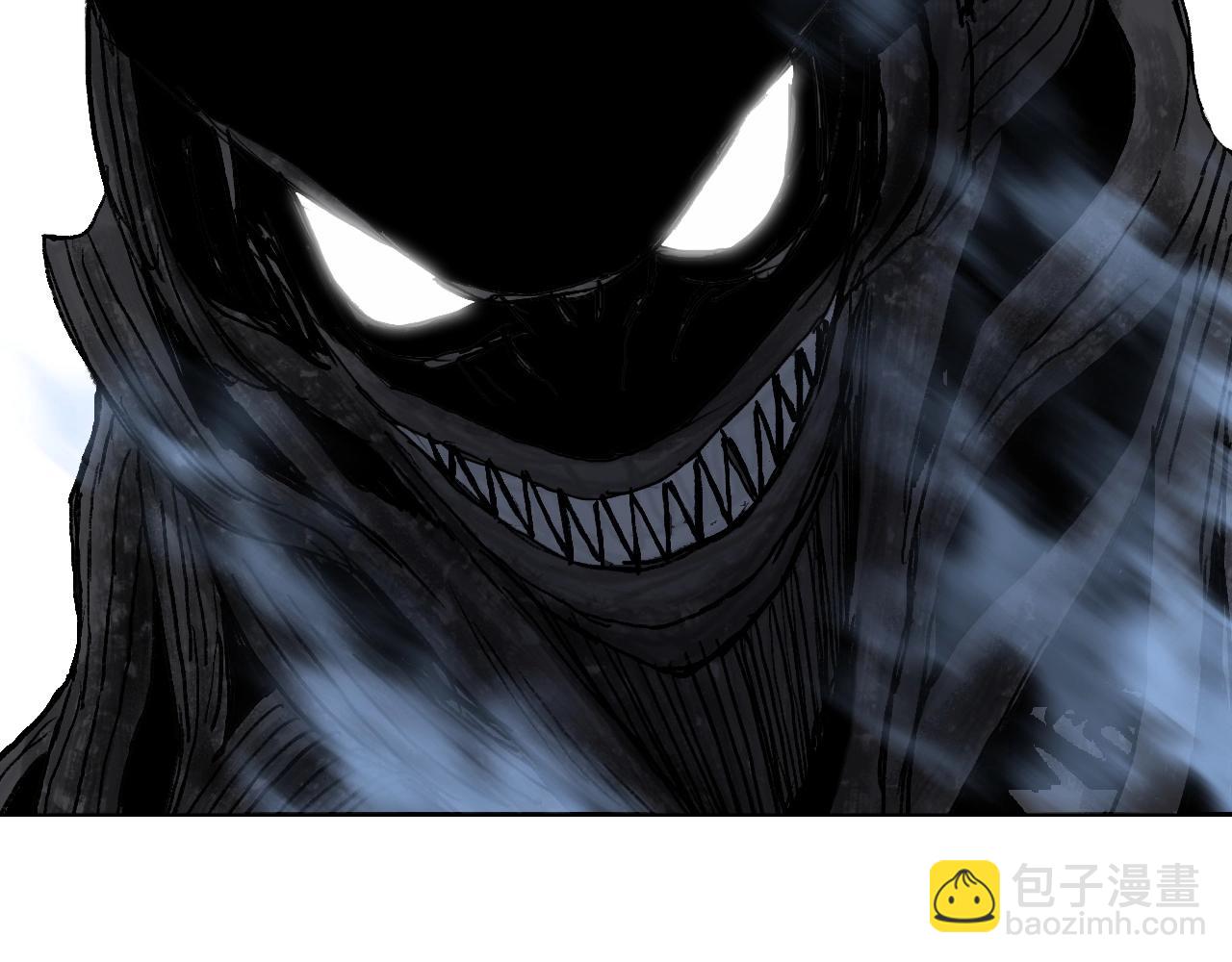 超能立方 - 第255話 一切都是爲了救你(1/4) - 3