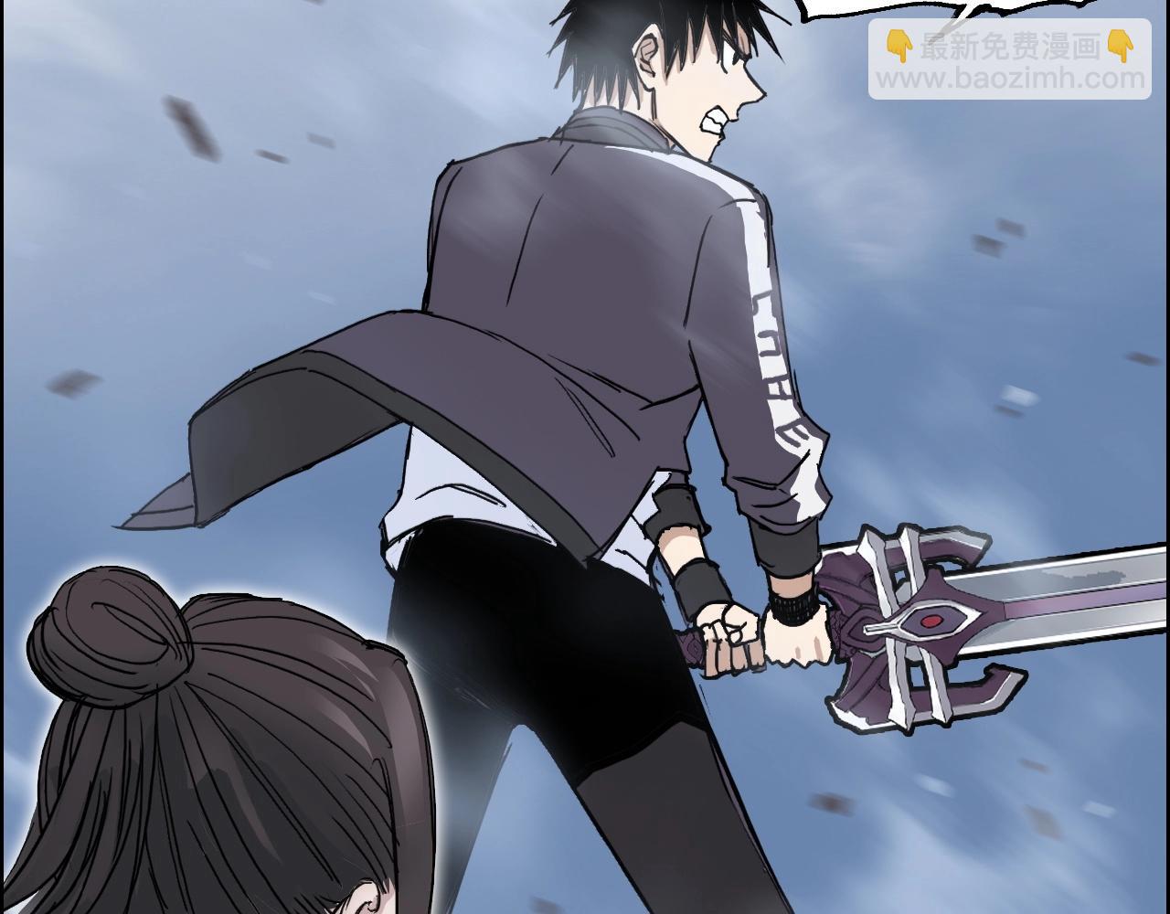 超能立方 - 第255話 一切都是爲了救你(1/4) - 2