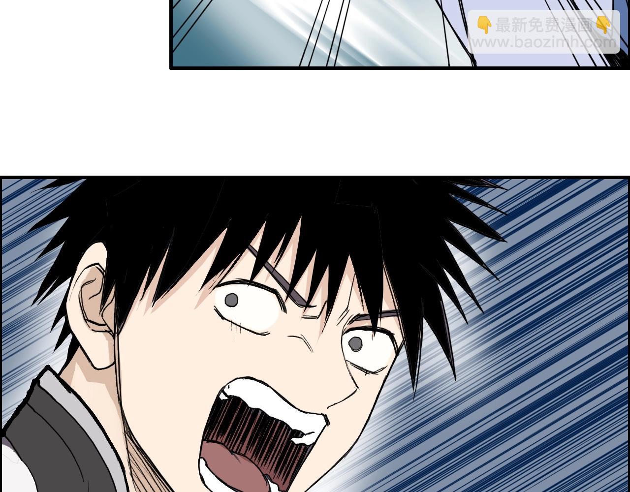 超能立方 - 第255話 一切都是爲了救你(2/4) - 5