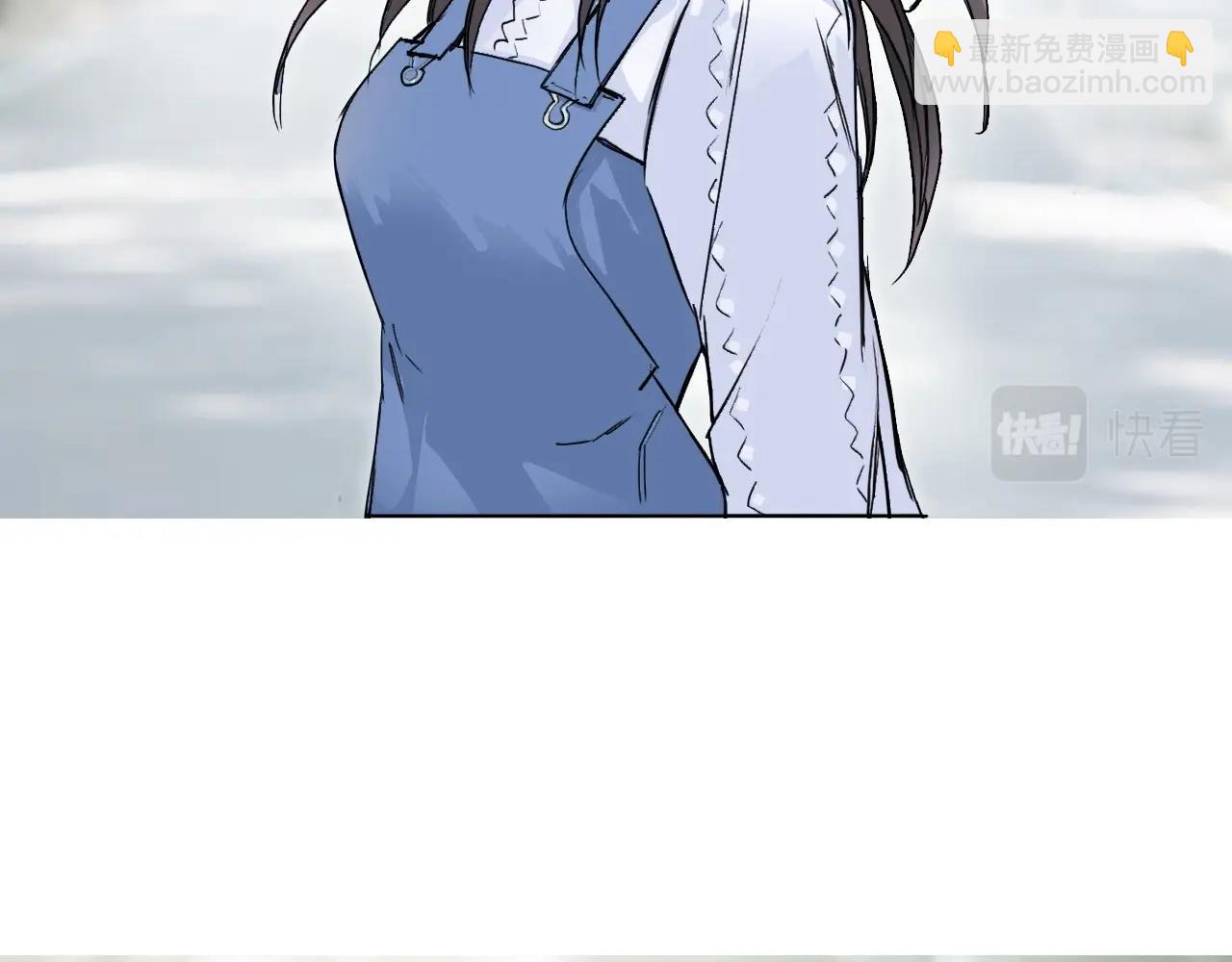 超能立方 - 第255話 一切都是爲了救你(1/4) - 7