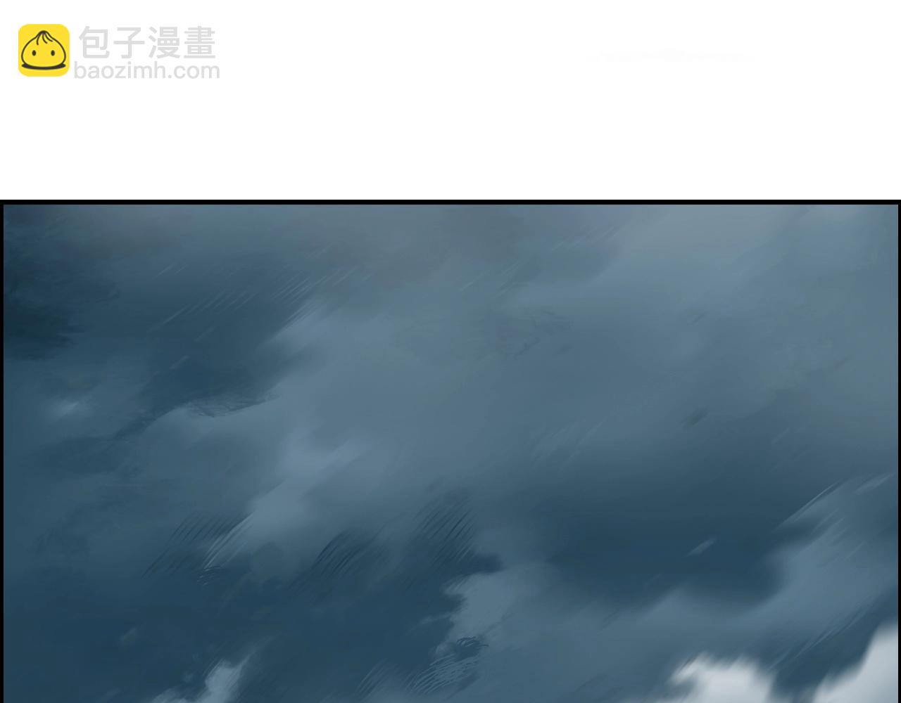 超能立方 - 第255話 一切都是爲了救你(2/4) - 8