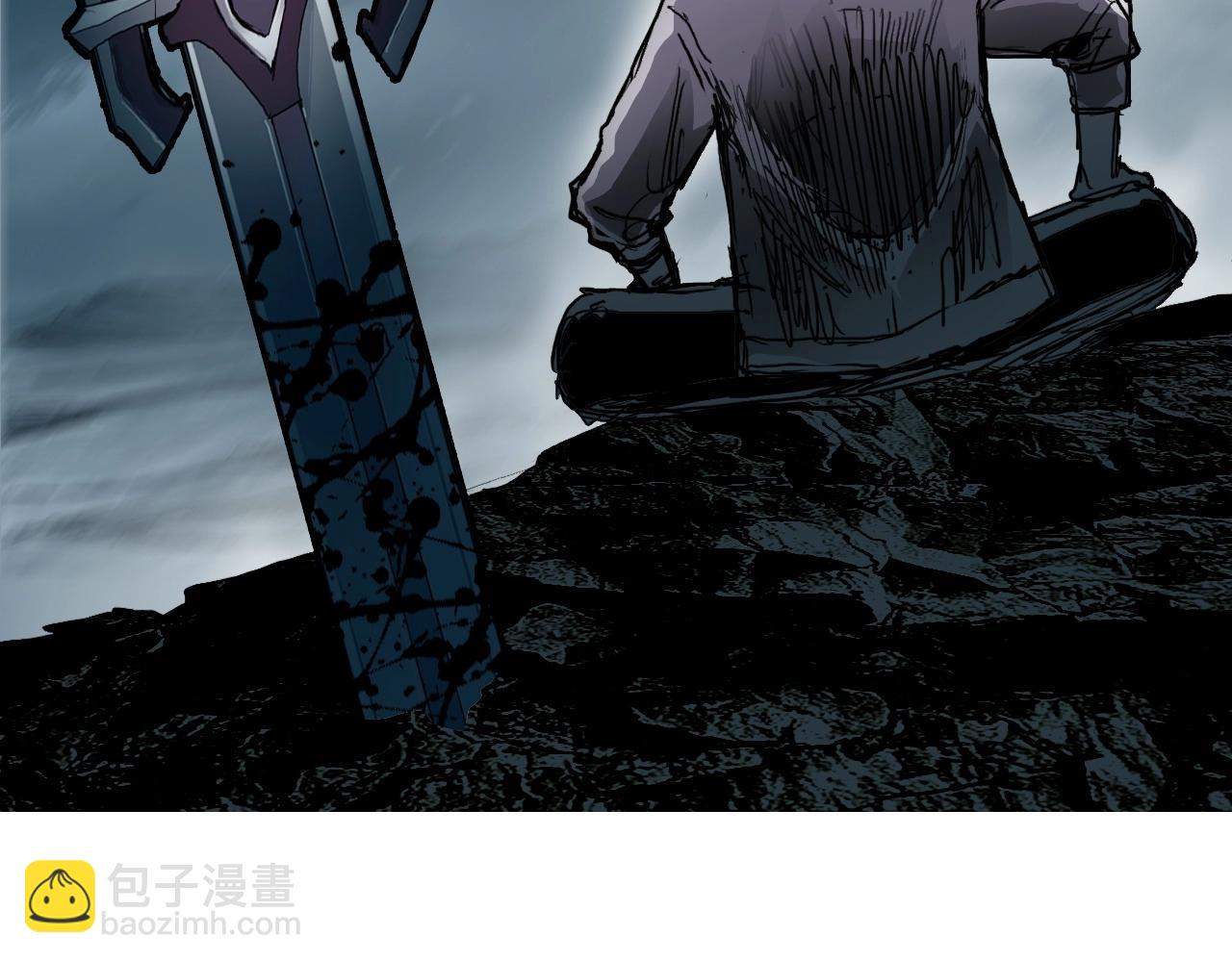 超能立方 - 第255話 一切都是爲了救你(2/4) - 3