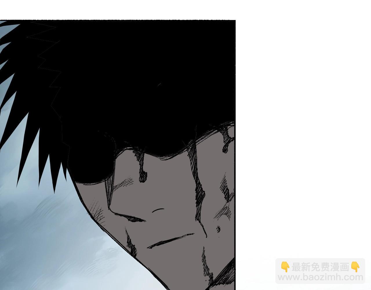 超能立方 - 第255話 一切都是爲了救你(2/4) - 4