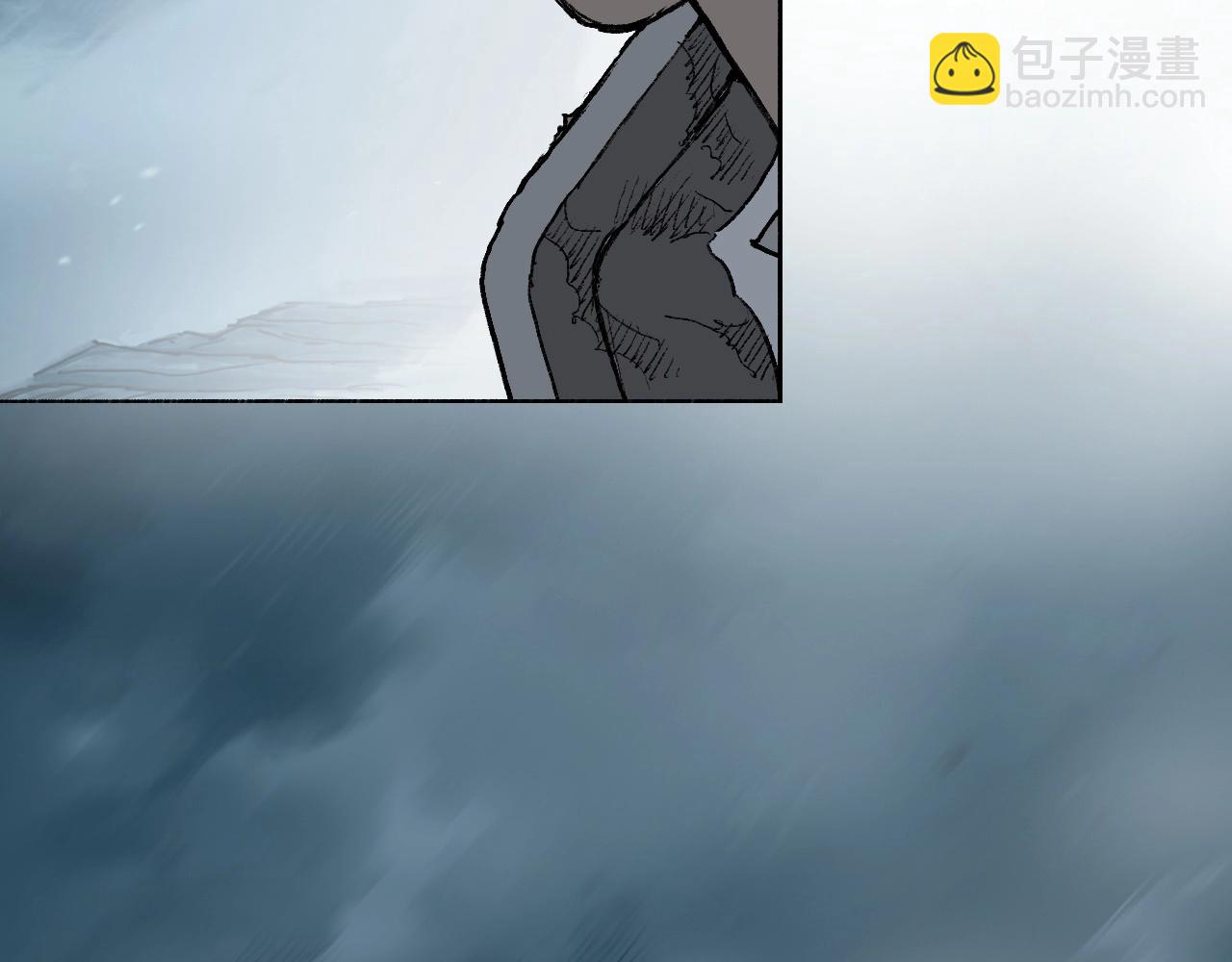 超能立方 - 第255話 一切都是爲了救你(2/4) - 5