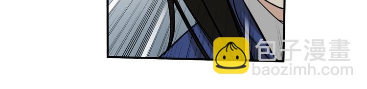 超能立方 - 第26話 瀕死(2/3) - 7