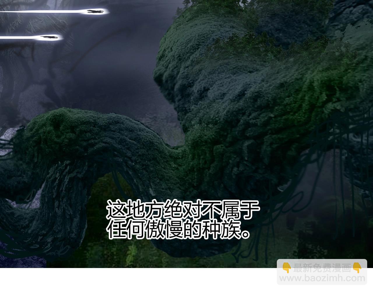 超能立方 - 第257話 目標：全員聖人戰隊(3/4) - 1