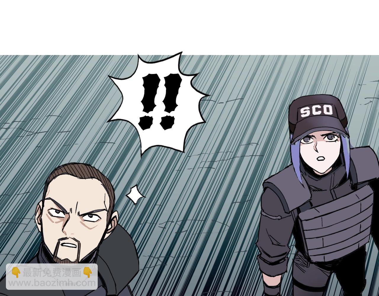 超能立方 - 第257話 目標：全員聖人戰隊(3/4) - 1