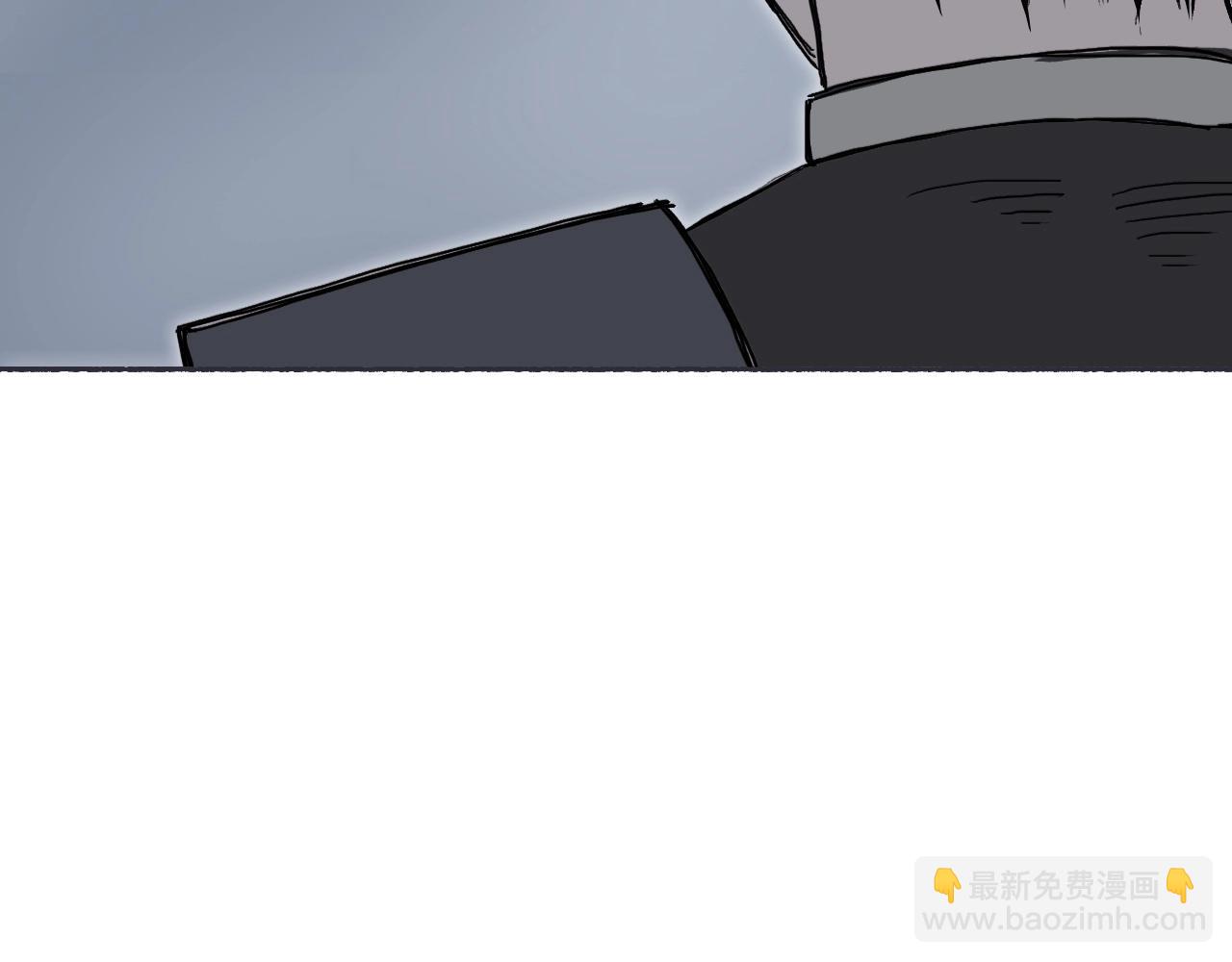 超能立方 - 第257話 目標：全員聖人戰隊(3/4) - 2