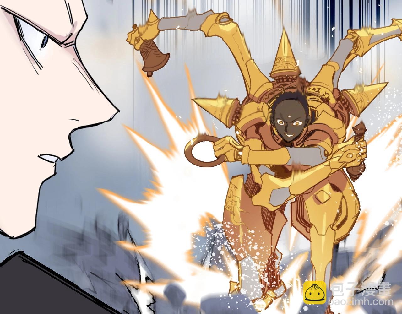 超能立方 - 第257話 目標：全員聖人戰隊(3/4) - 4