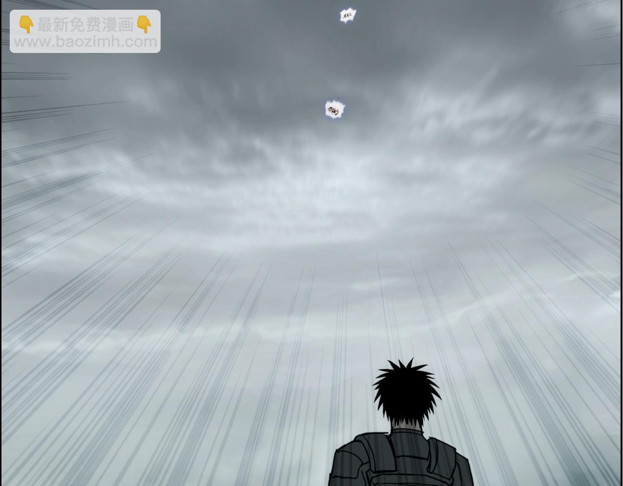 超能立方 - 第257話 目標：全員聖人戰隊(3/4) - 6