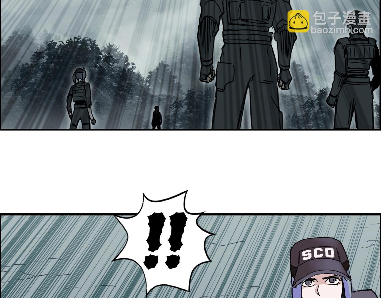 超能立方 - 第257話 目標：全員聖人戰隊(4/4) - 2