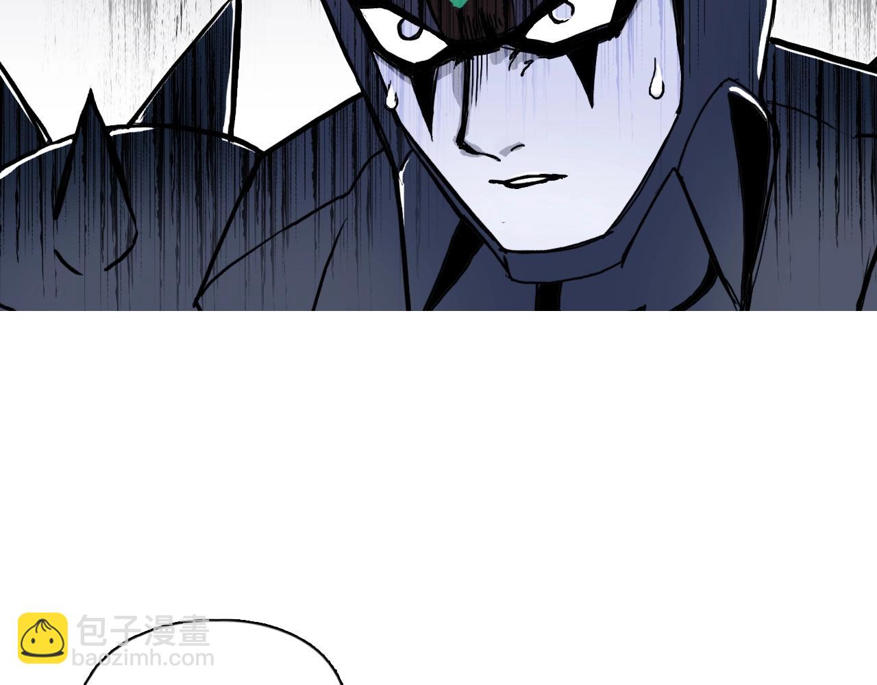 超能立方 - 第259話 圈套？(3/4) - 2