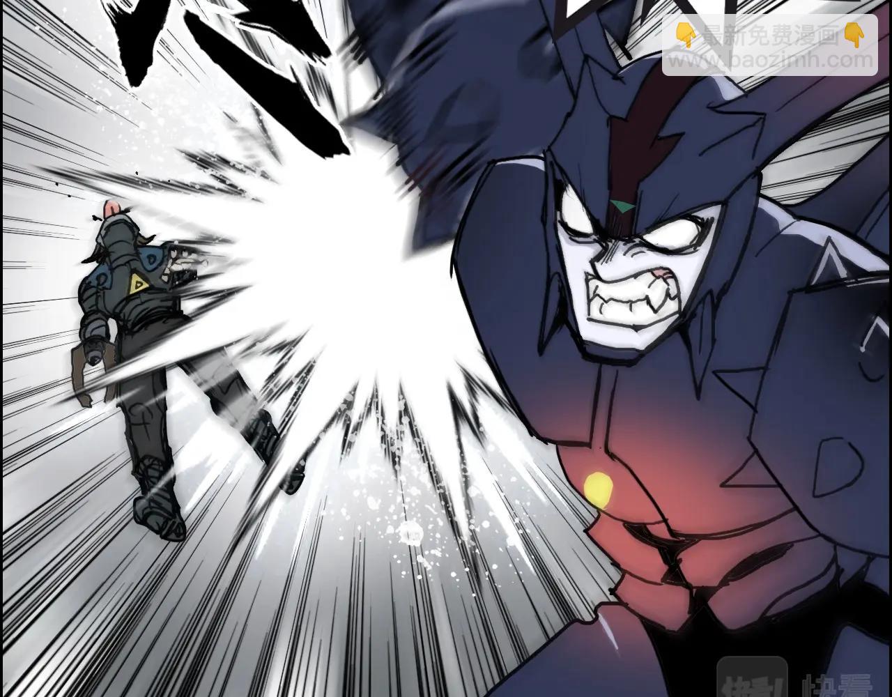 超能立方 - 第259話 圈套？(3/4) - 1