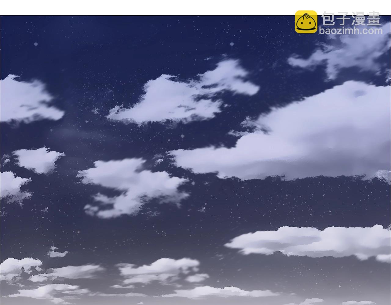 超能立方 - 第259話 圈套？(1/4) - 5