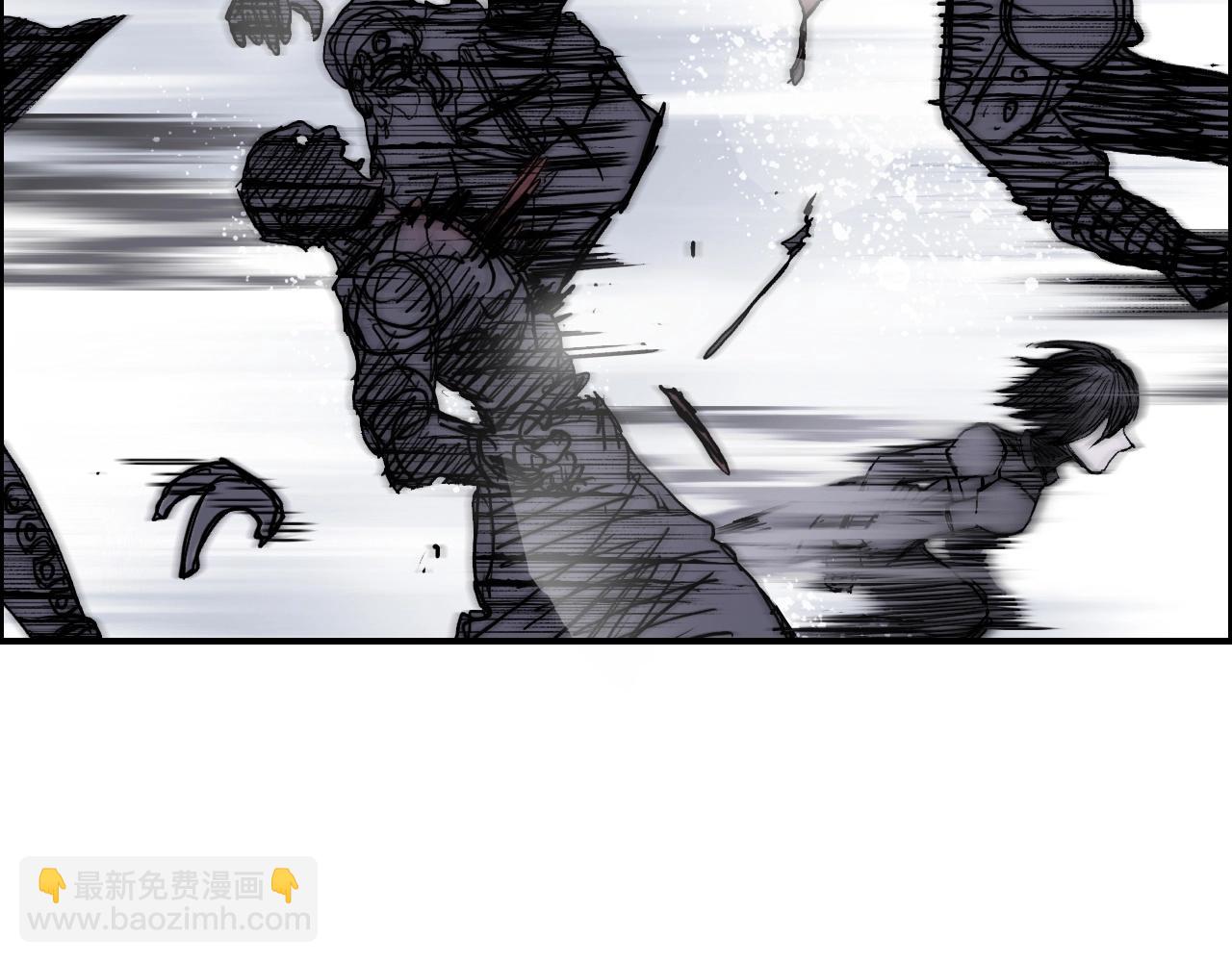 超能立方 - 第259話 圈套？(2/4) - 4