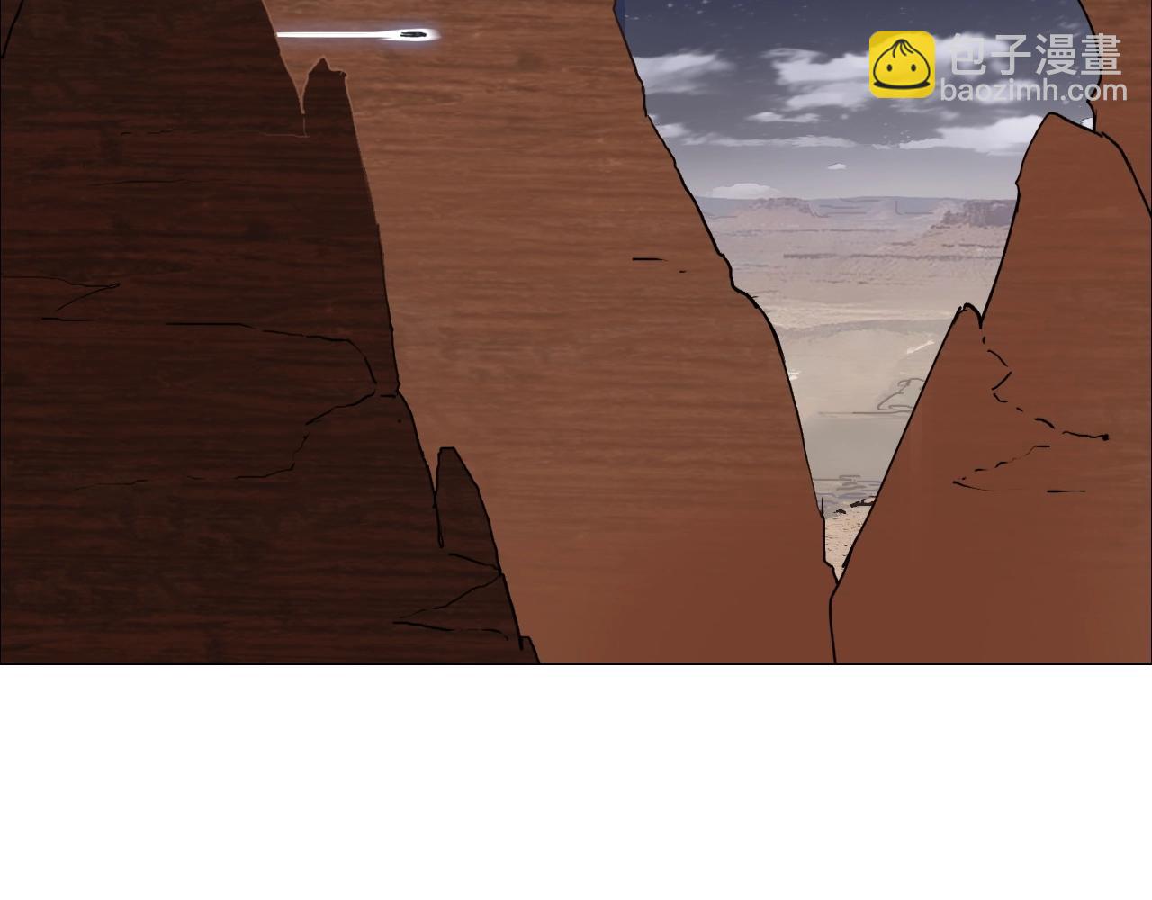 超能立方 - 第259話 圈套？(1/4) - 8