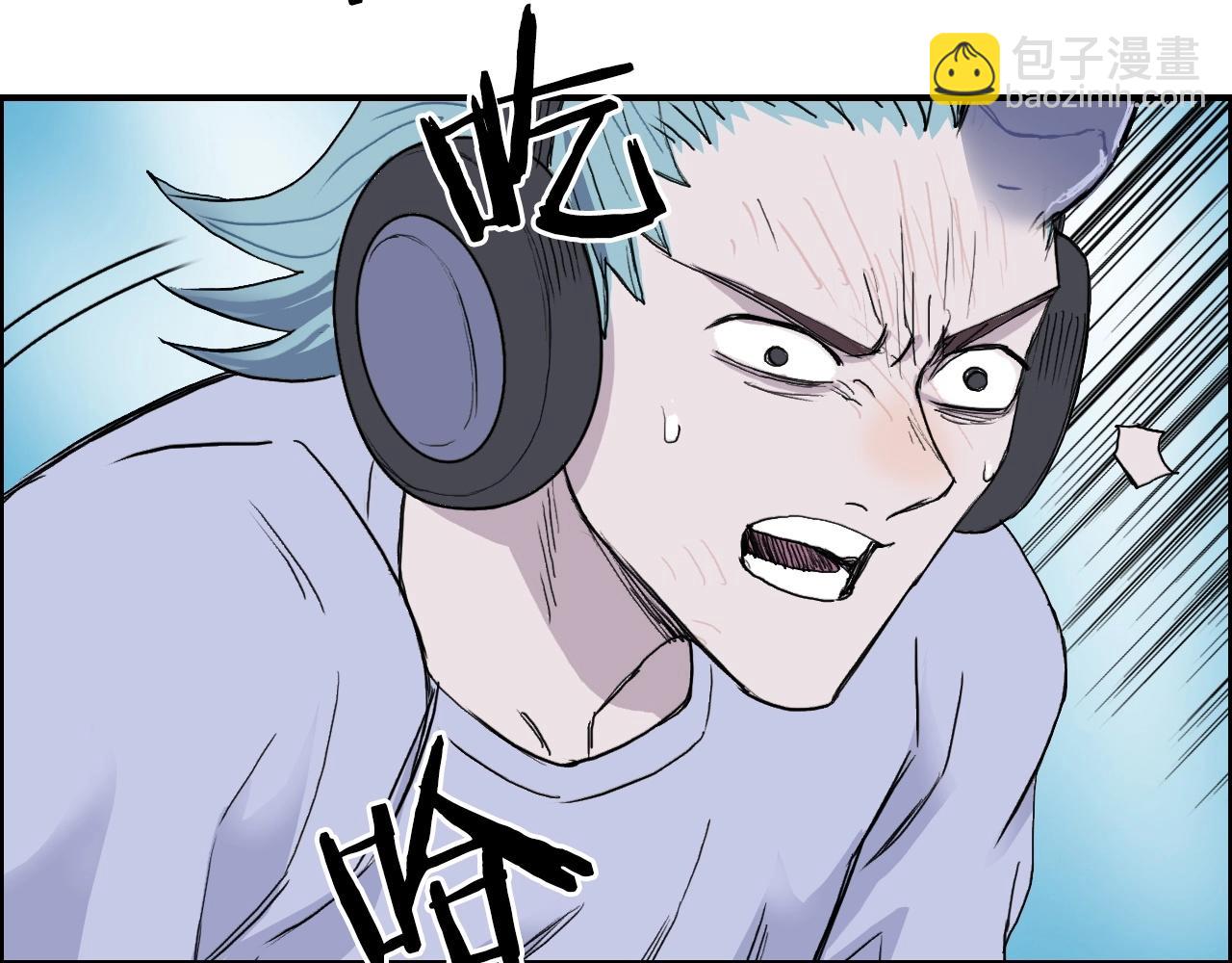 超能立方 - 第261話 小地方藏着大秘密(3/4) - 5