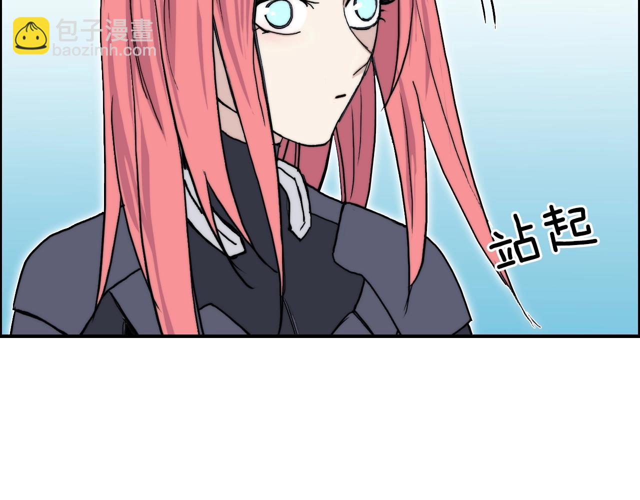 超能立方 - 第261話 小地方藏着大秘密(3/4) - 3