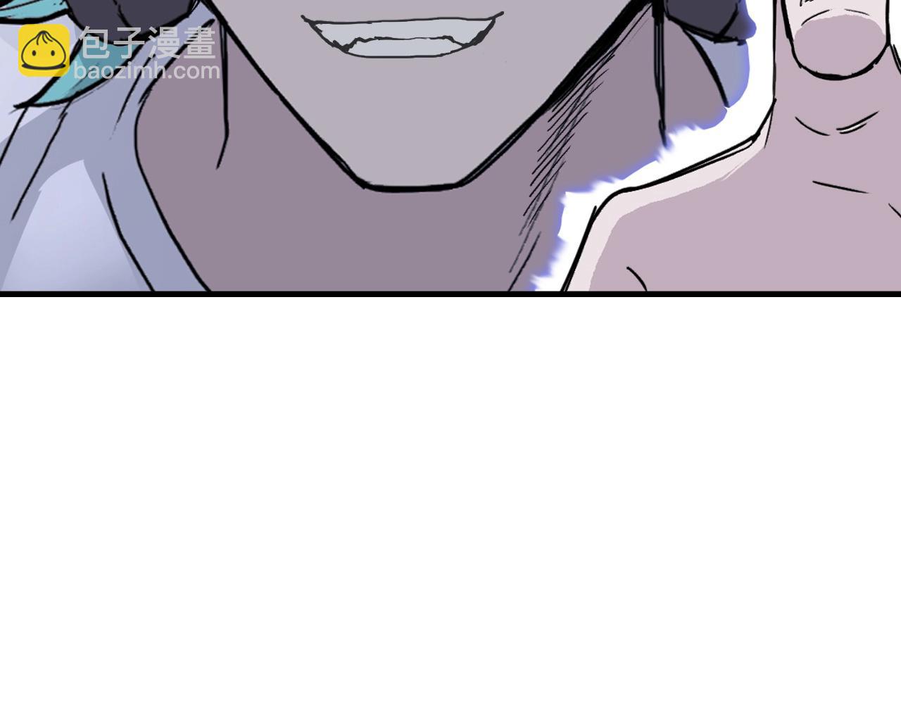 超能立方 - 第261話 小地方藏着大秘密(3/4) - 5