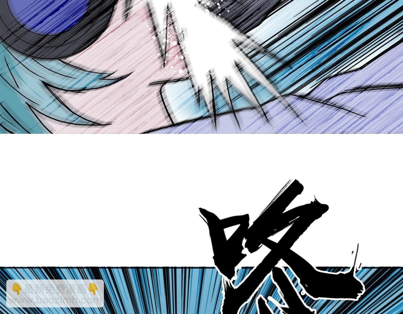 超能立方 - 第261話 小地方藏着大秘密(4/4) - 4