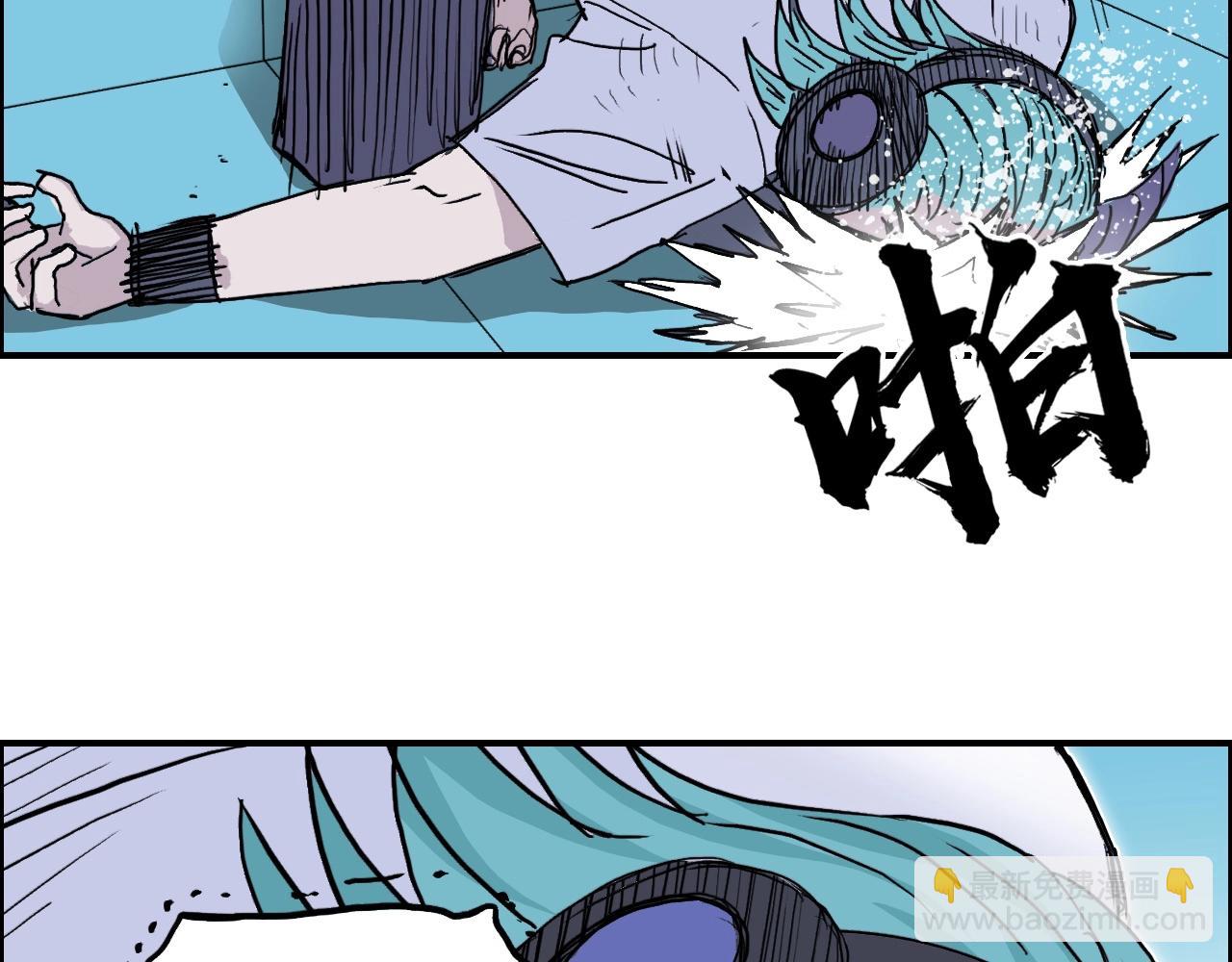 超能立方 - 第261話 小地方藏着大秘密(4/4) - 2