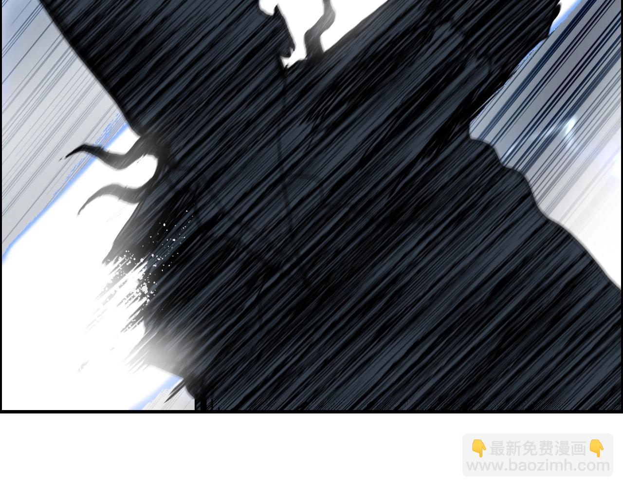 超能立方 - 第261話 小地方藏着大秘密(1/4) - 6