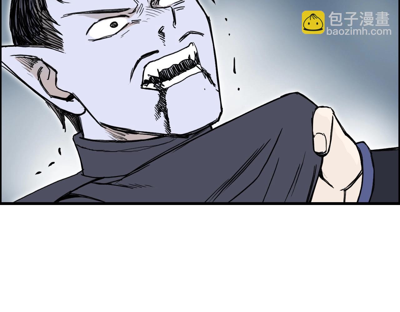 超能立方 - 第261話 小地方藏着大秘密(1/4) - 4