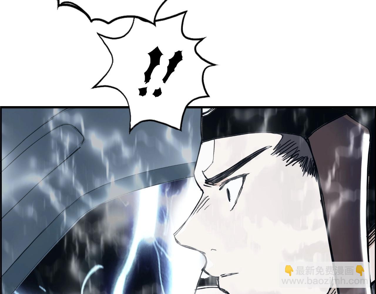 超能立方 - 第261話 小地方藏着大秘密(2/4) - 6