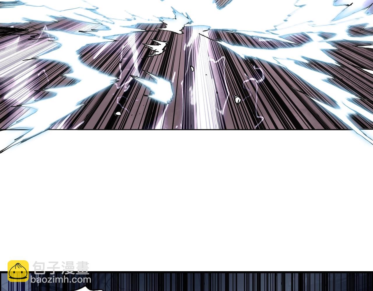 超能立方 - 第263話 規則之石(3/4) - 4