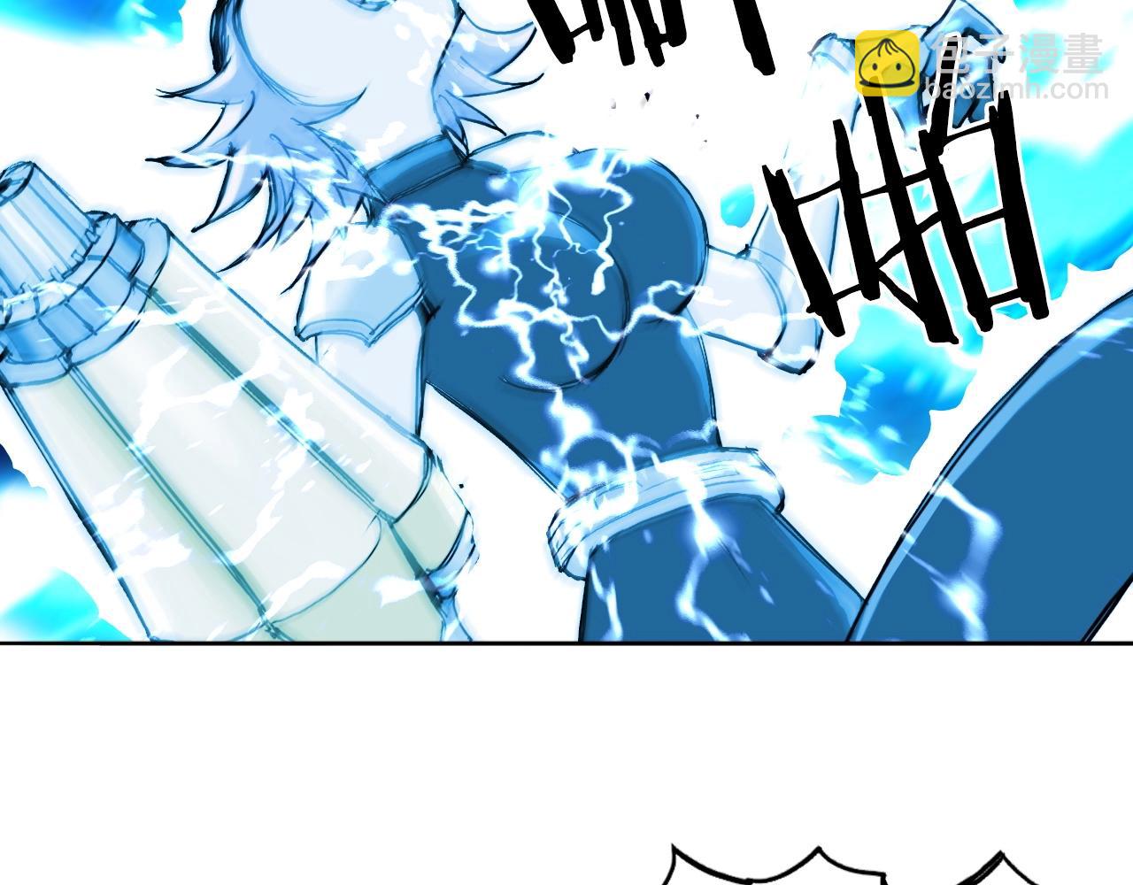 超能立方 - 第263話 規則之石(3/4) - 3