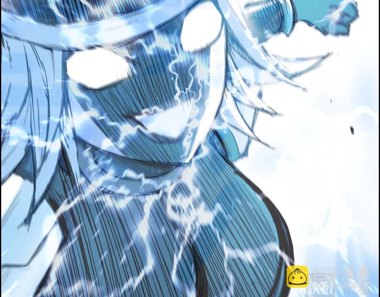 超能立方 - 第263話 規則之石(3/4) - 6