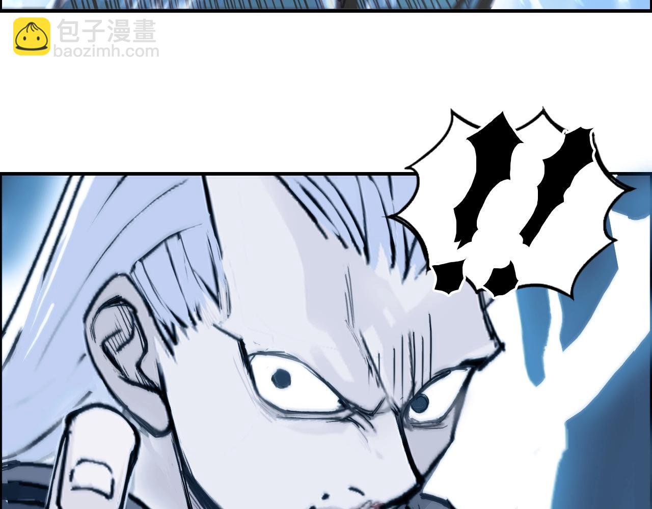 超能立方 - 第263話 規則之石(3/4) - 7