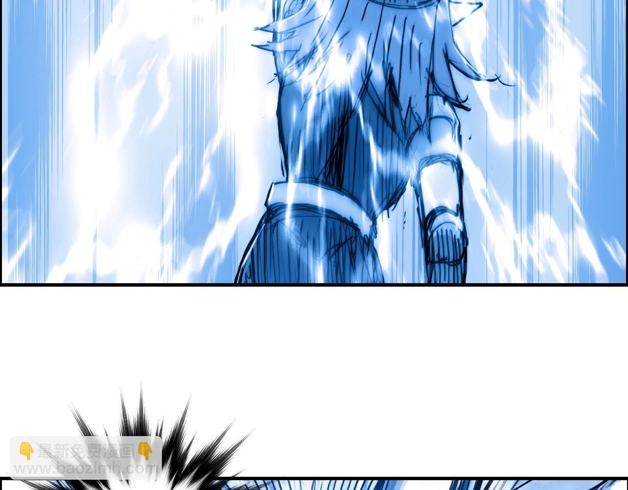 超能立方 - 第263話 規則之石(3/4) - 2