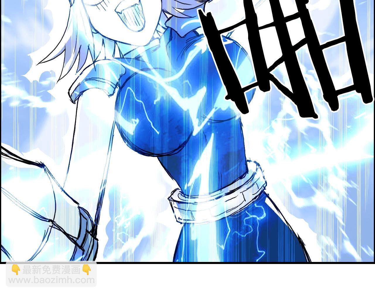 超能立方 - 第263話 規則之石(3/4) - 3