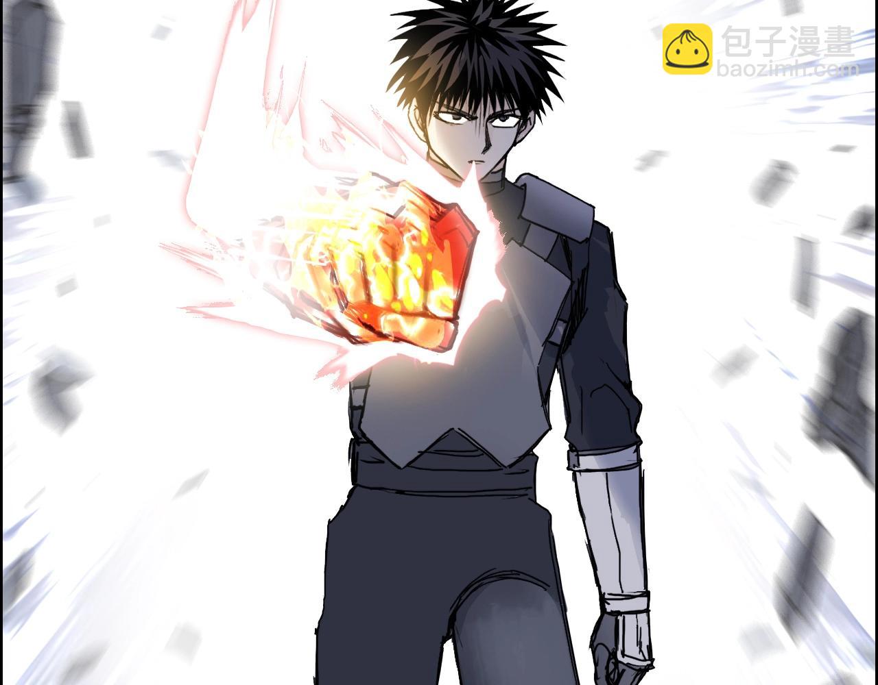 超能立方 - 第263話 規則之石(4/4) - 3