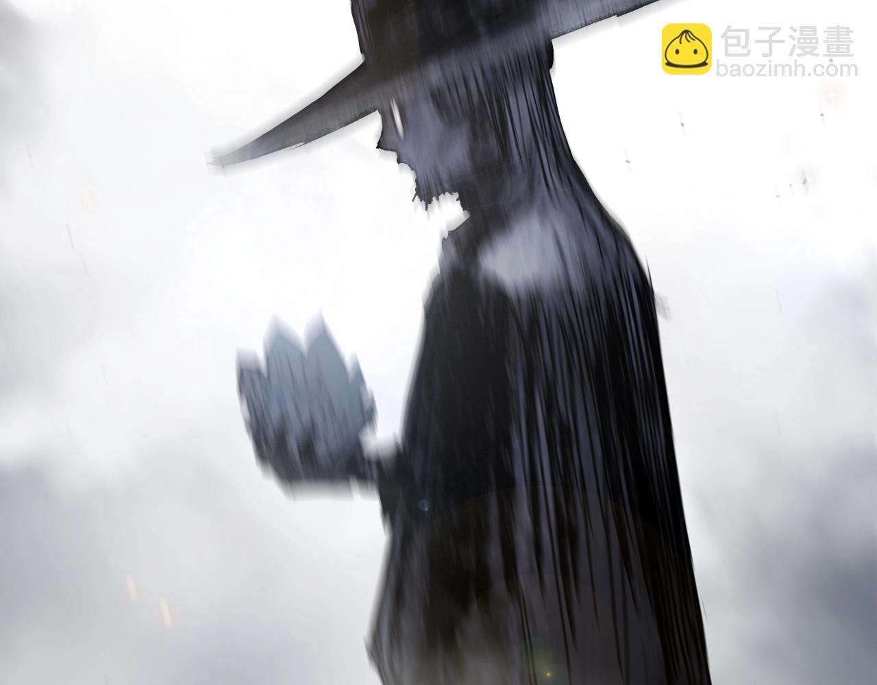 超能立方 - 第263話 規則之石(1/4) - 8