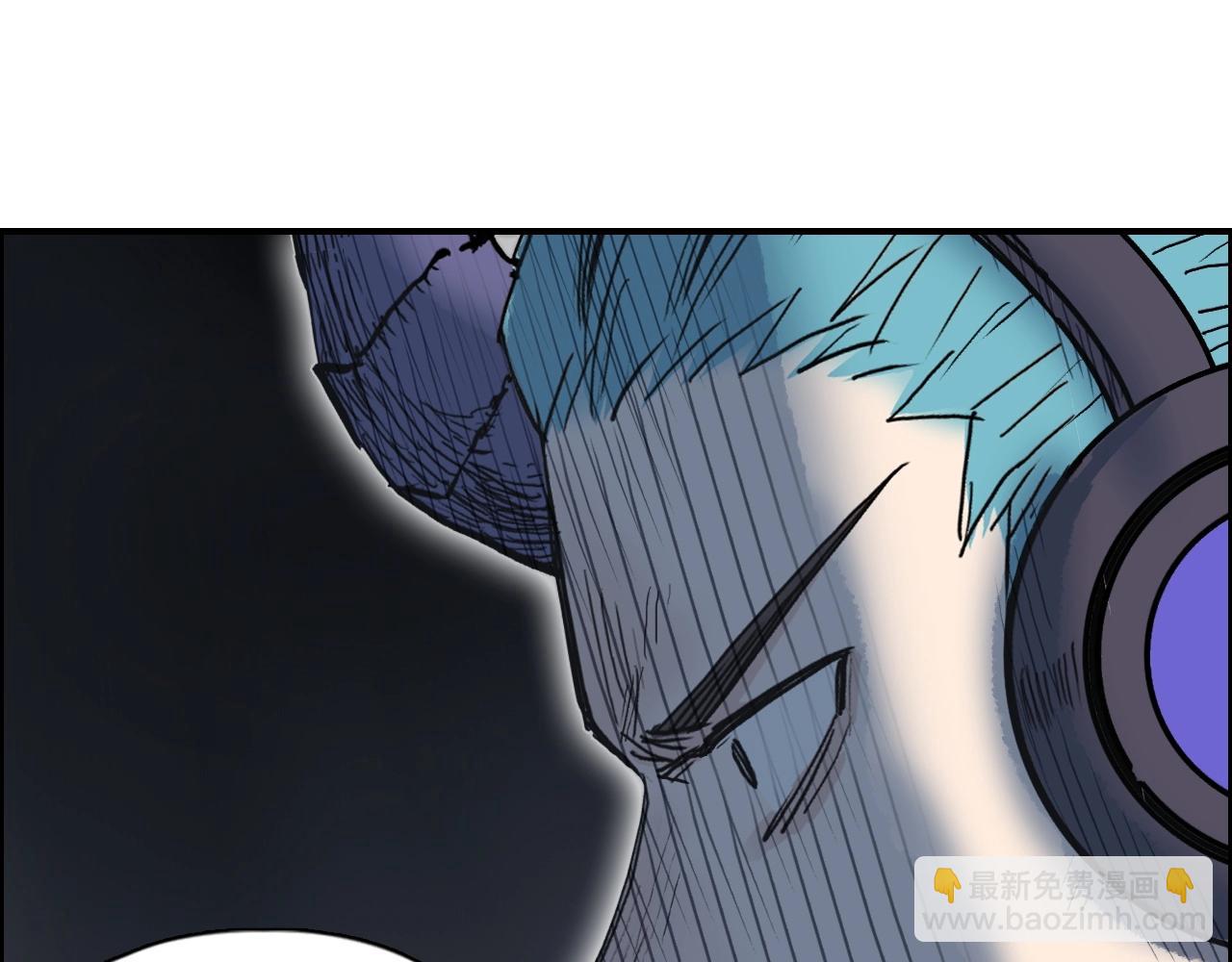 超能立方 - 第263話 規則之石(1/4) - 2