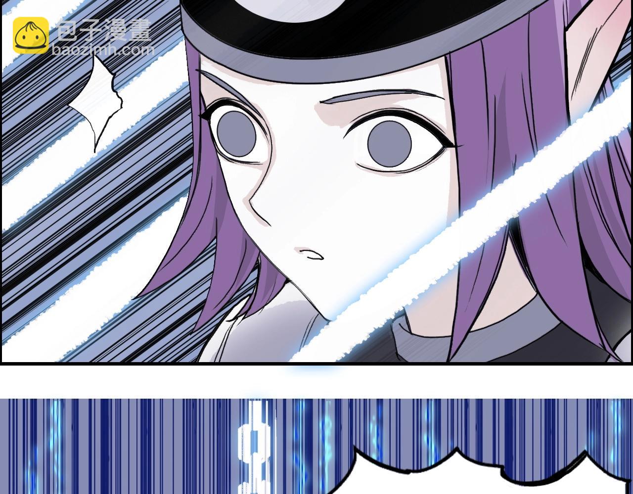 超能立方 - 第263話 規則之石(2/4) - 6